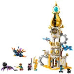 LEGO DREAMZzz The Sandman’s Tower