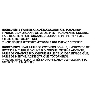 Green Earth Pure Castile Liquid Soap, 1L, 2-pack