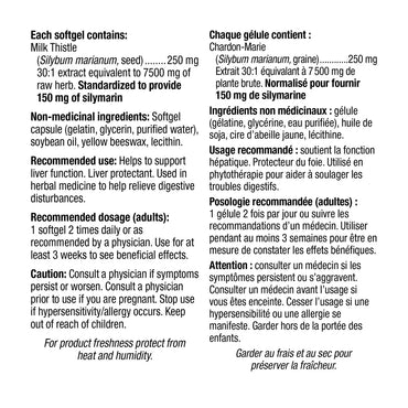 Holista Extra Strength Milk Thistle 250 mg - 240 softgels 2-pack