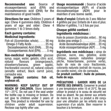 IronKids Essential Omega-3 Gummies, 2 x 200 gummies