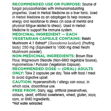 Organika Reishi Mushroom 250 mg Extract Vegetarian Capsules, 360-count