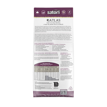 Satori Lamb Recipe Dog Food, 11.36 kg (25 lbs)