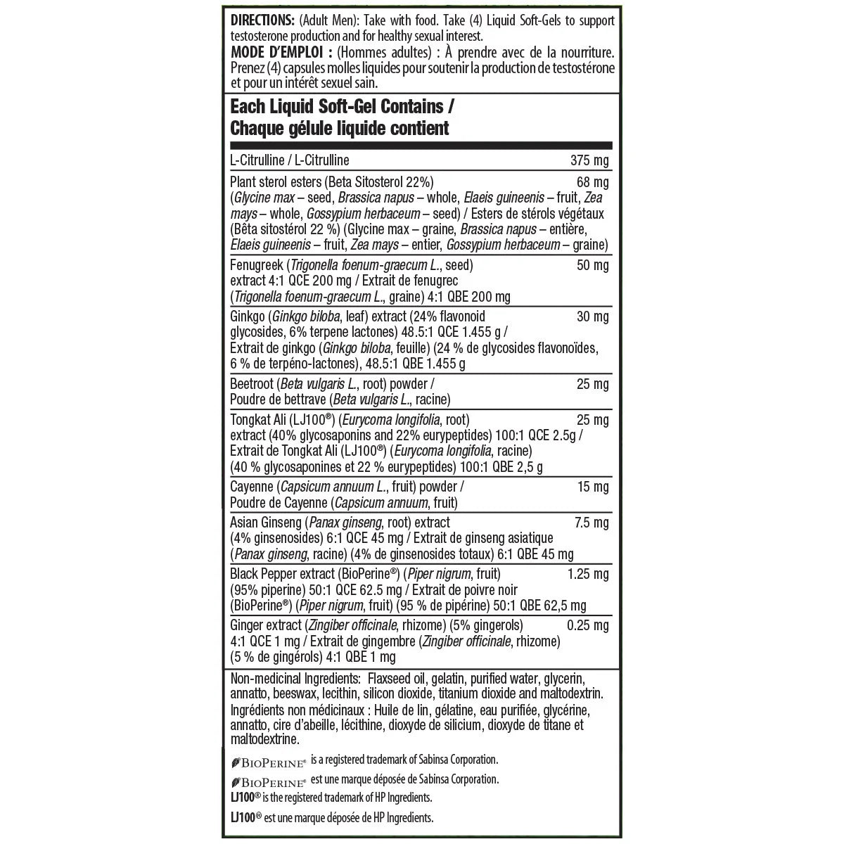 Testostérone RED avec booster d'oxyde nitrique 120 gélules molles