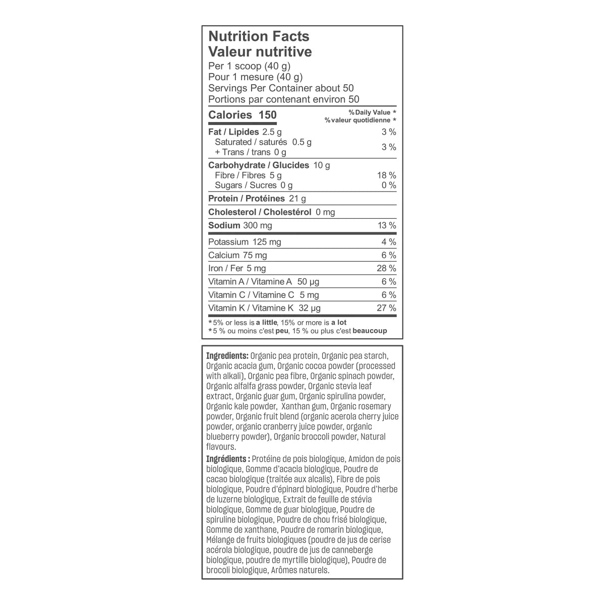 Vega Organic Chocolate Protein & Greens Powder, 2 kg