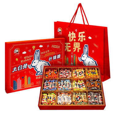 White Rabbit Assorted Candies 2 × 880 g