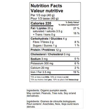 Yupik Organic Pumpkin Seeds 4 × 1 kg