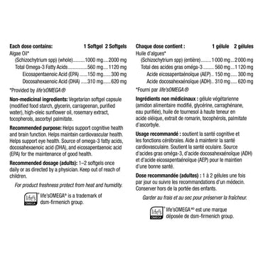 webber naturals, Algae Omega-3, 120 vegetarian softgels