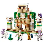 LEGO Minecraft The Iron Golem Fortress