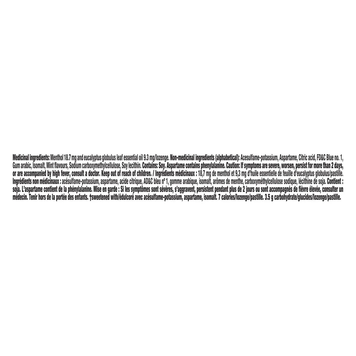 Halls Extra Strong Menthol With No Sugar Added Cough Drops, 20 × 9 lozenges