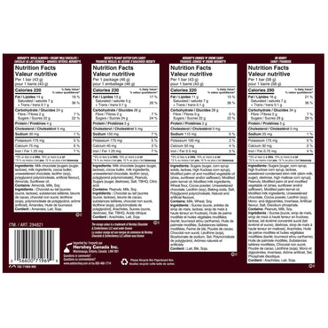 Hershey's Assorted Candy 864 g
