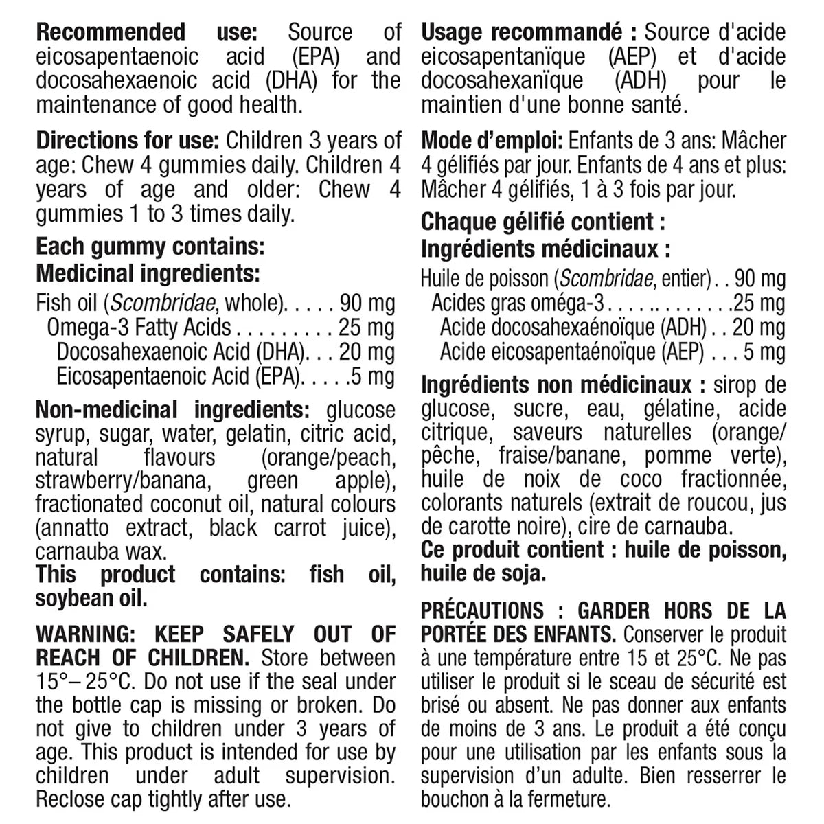 Gommes IronKids Essential Omega-3, 2 x 200 gélifiés