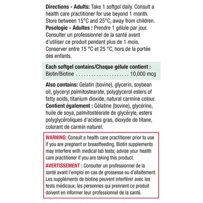 Jamieson Biotin 10,000 mcg, 150 Softgels
