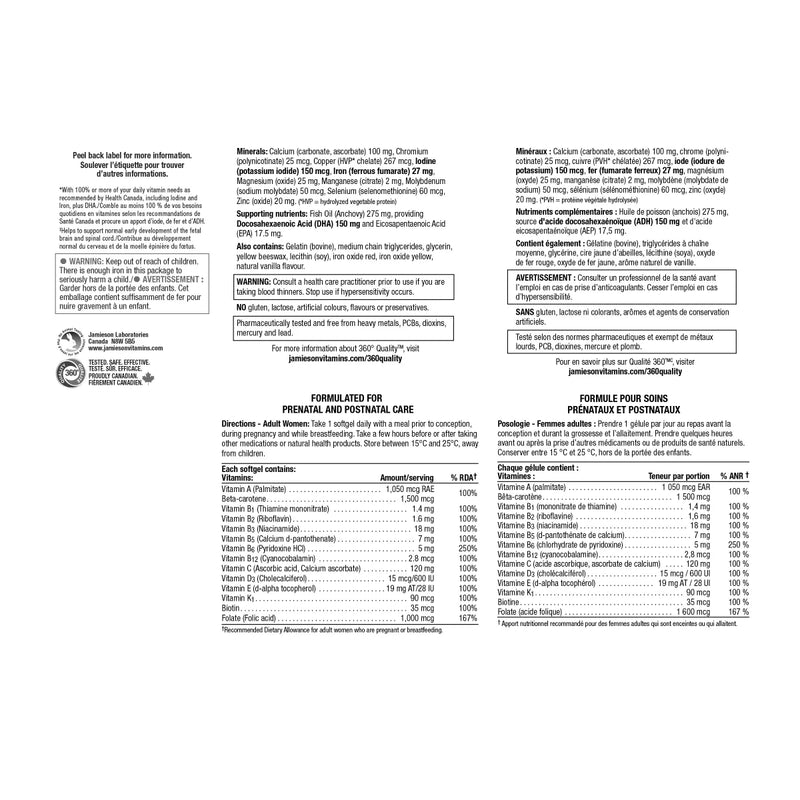 Multivitamines prénatales complètes Jamieson avec DHA, 3 x 60 gélules 