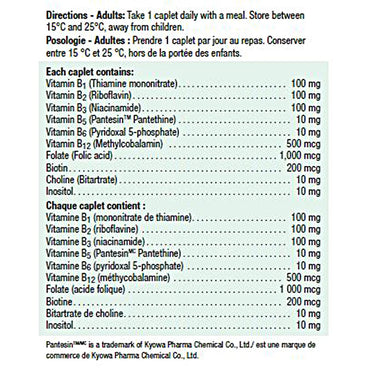 Jamieson Ultra Strength B100 Complex Caplets, 240-count, 2-pack