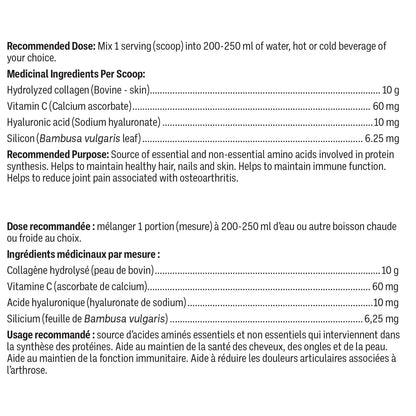 LeanFit Unflavoured Collagen, 1 kg