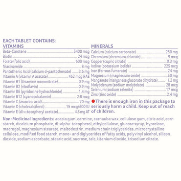 Nestlé Materna Prenatal Multivitamin, 150 Tablets