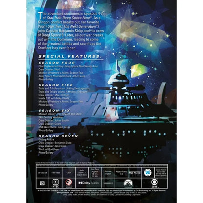 Star Trek - Deep Space Nine: The Complete Series (DVD)